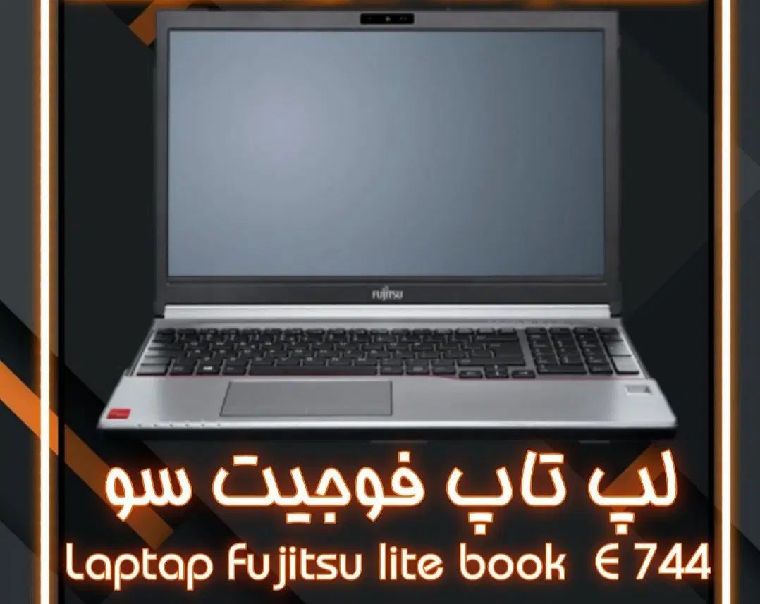 لپ تاپ فوجیت سو|رایانه همراه|تهران, آذربایجان|دیوار