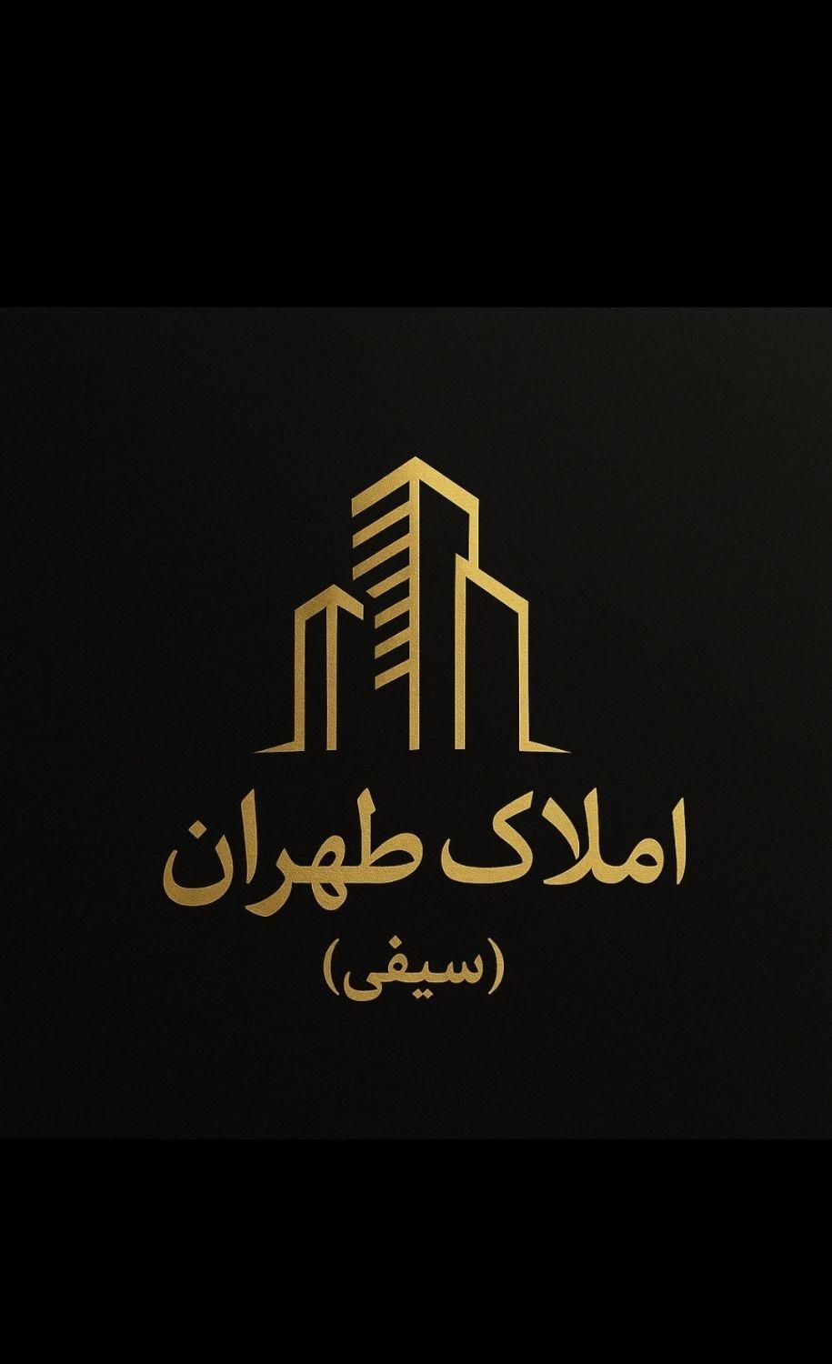 بهشتی ۶۳ متر۲خواب با آسانسور(سیفی)|فروش آپارتمان|تهران, ابوذر|دیوار
