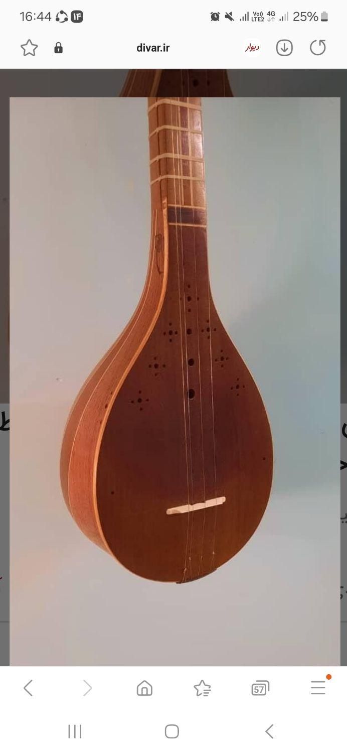 تدریس سه تار. تار. عود توسط مدرس خانم|خدمات آموزشی|همدان, |دیوار