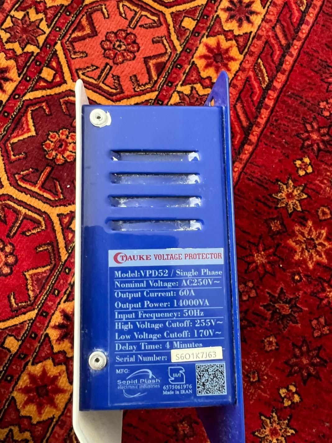 نوسان گیر برق تک فاز ۶۰ آمپر|سایر لوازم برقی|بندر کنگان, |دیوار