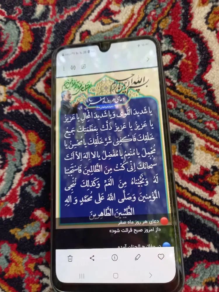 گوشی سامسونگ A16 رم۸حافضه۱۳۲|موبایل|مشهد, حرم مطهر رضوی|دیوار