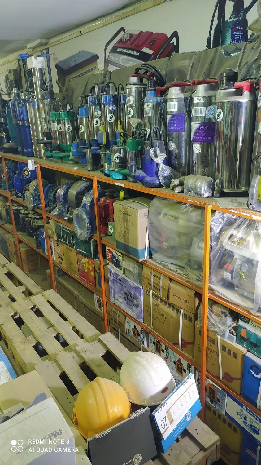 تجهیزات صنعتی|ماشینآلات صنعتی|کیش, |دیوار