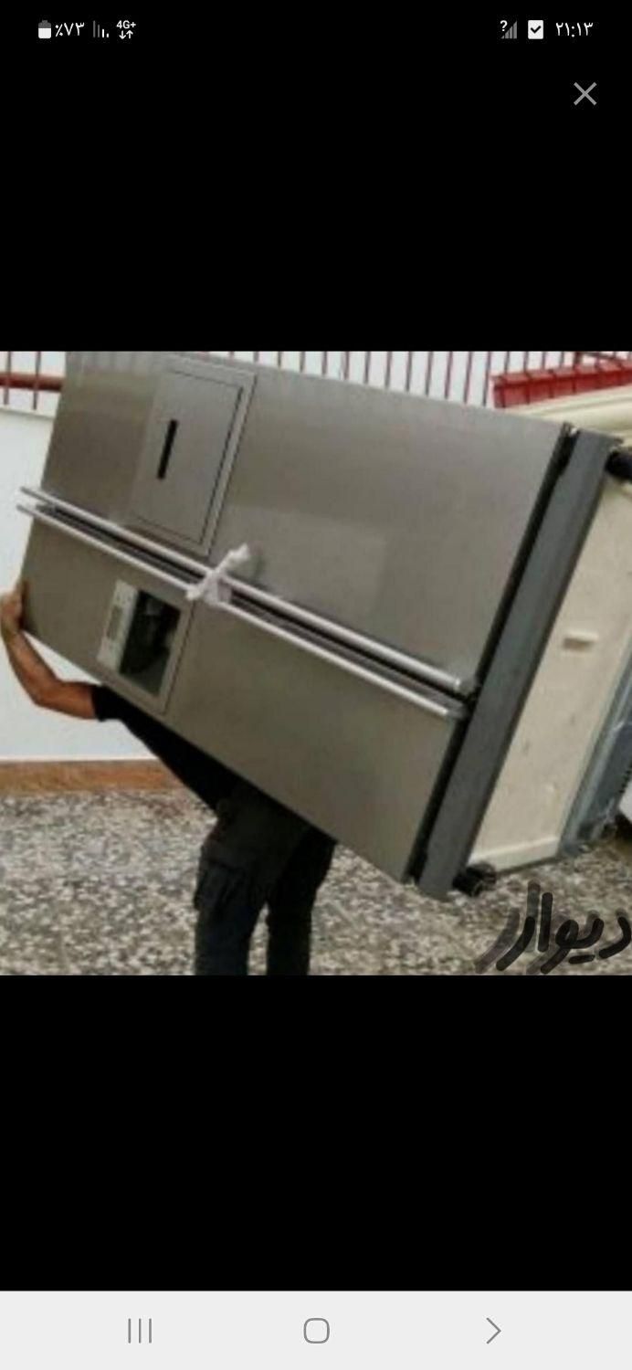 باربری *حمل اثاثیه منزل *اسنپ بار *شبانه روزی|خدمات حمل و نقل|اصفهان, وحید|دیوار