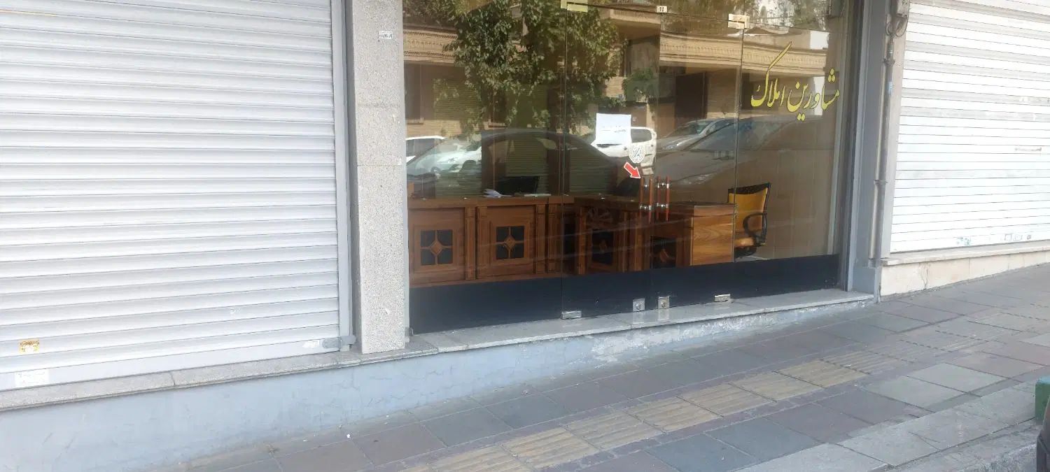 میدان قدس دربهترین موقعیت مکانی و پر تردد|فروش مغازه و غرفه|تهران, تجریش|دیوار