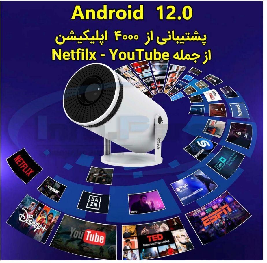 فروش ویژه اسمارت ویدئو پروژکتور پرتابل|تلویزیون و پروژکتور|اصفهان, فروردین|دیوار