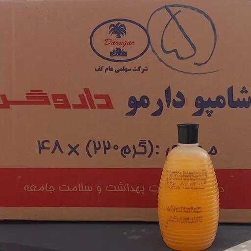 بهترین شامپو داروگر موجود در بازار تضمینی|مواد شوینده و دستمال کاغذی|سورک, |دیوار