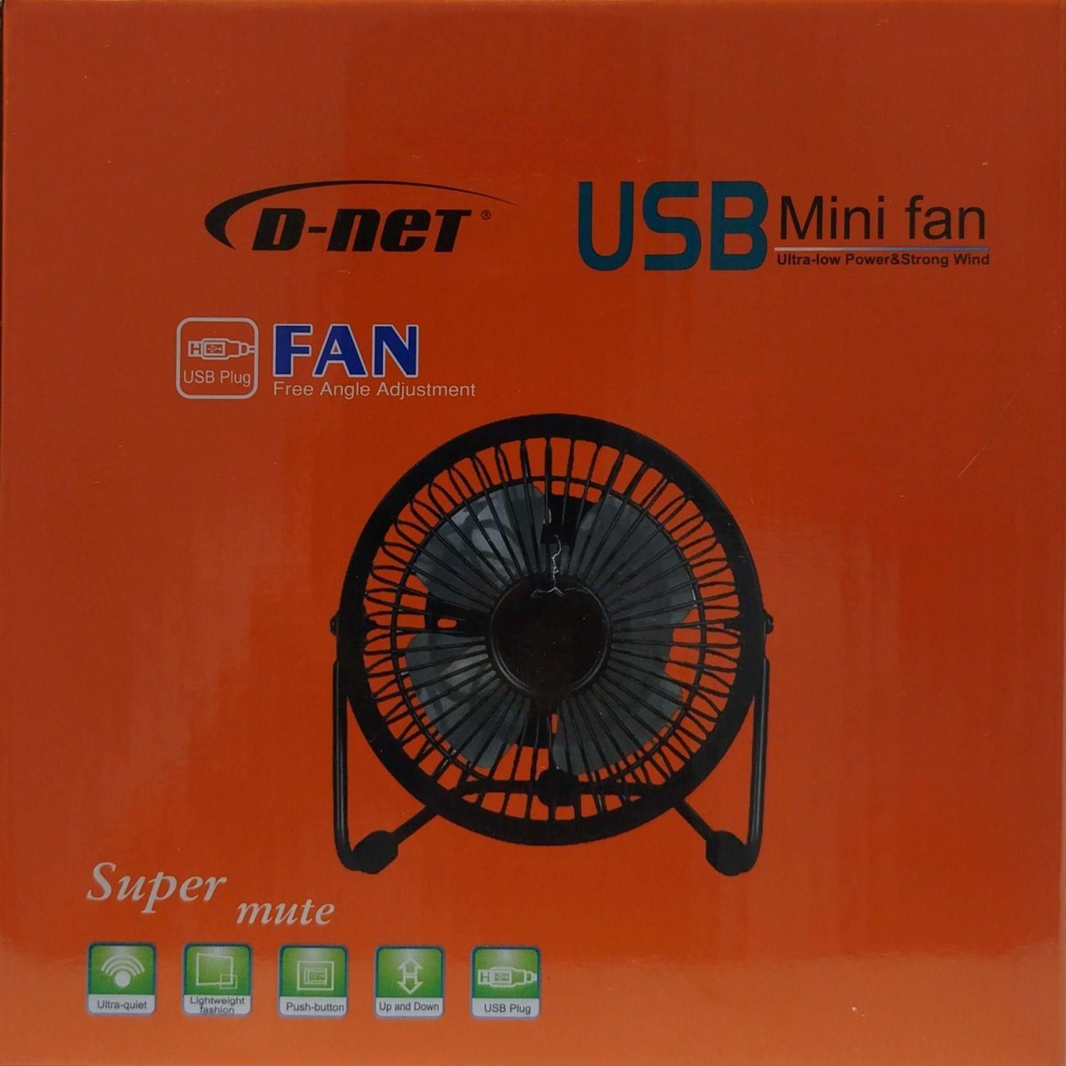 پنکه رومیزی دی نت مدل DT-815|پنکه و تصفیه‌کنندهٔ هوا|قزوین, |دیوار