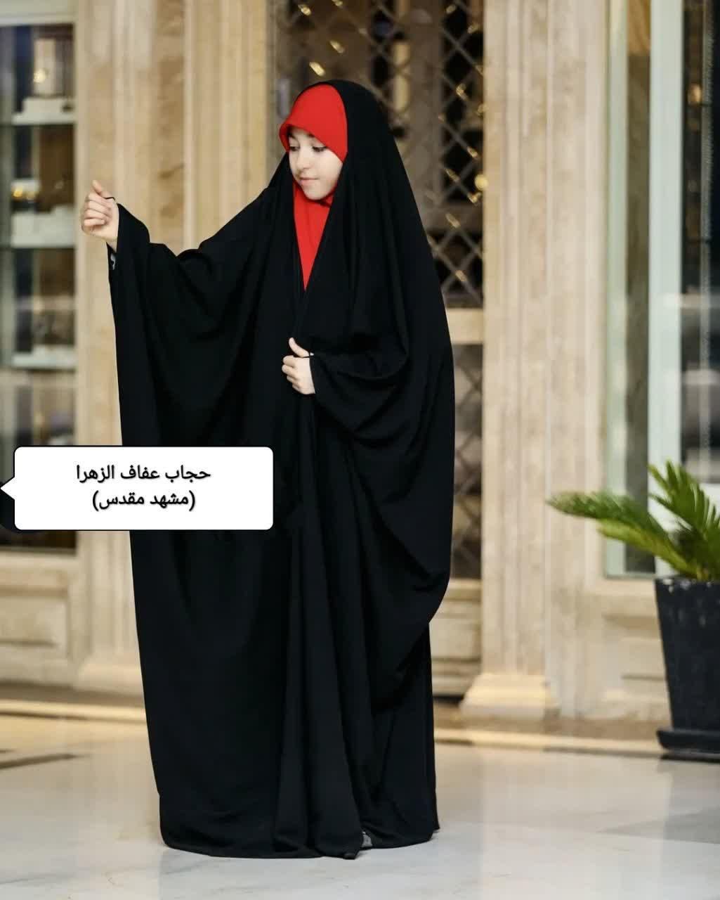 چادر عبایی ساده|لباس|اردکان, |دیوار