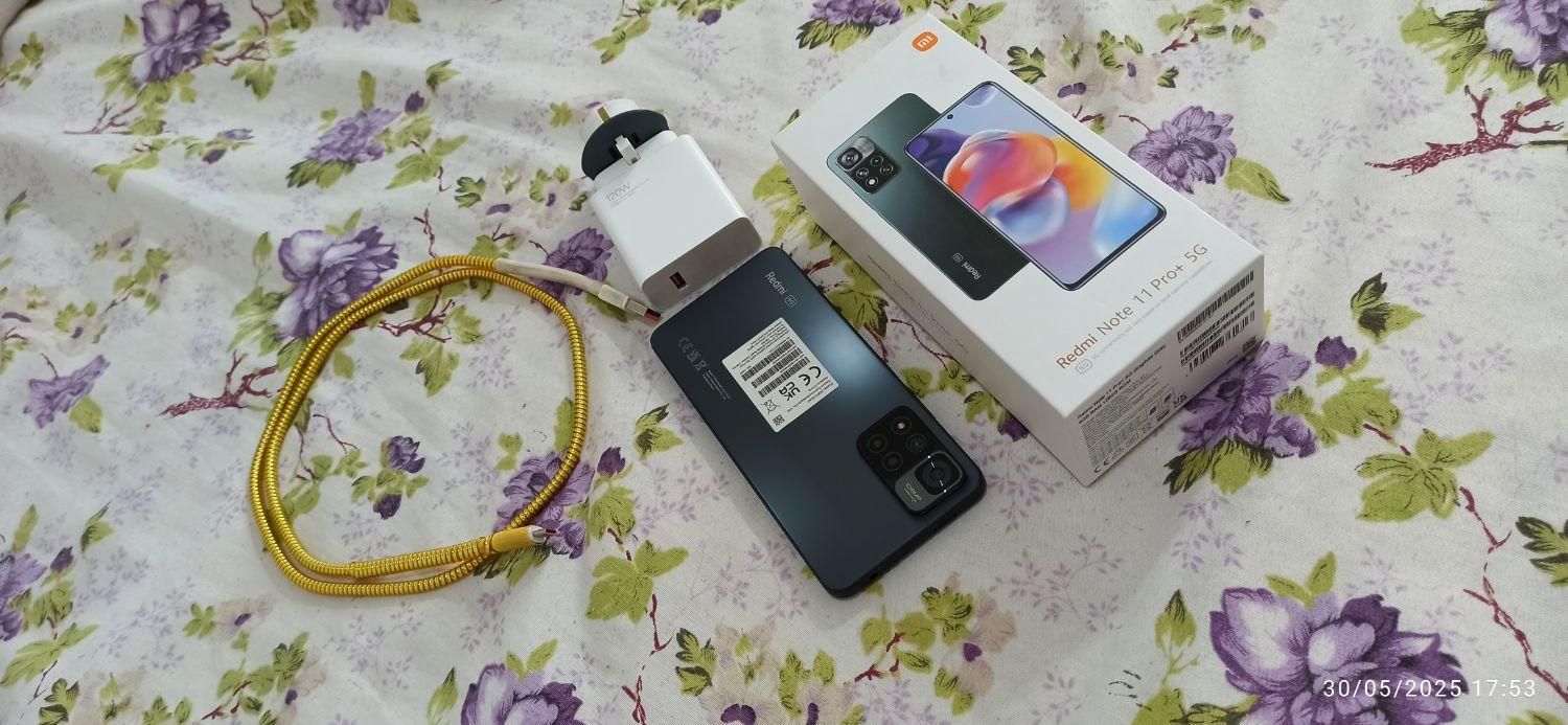 گوشی نوت 11 پروپلاس 5G|موبایل|اصفهان, خانه اصفهان|دیوار