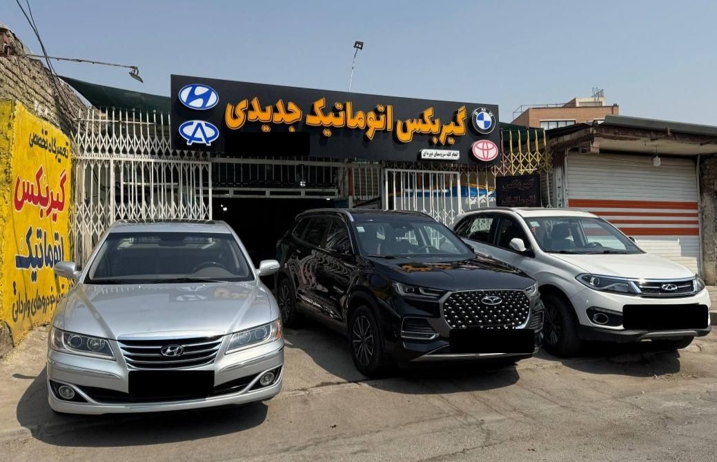 تخصصی ترین مرکز تعمیر گیربکس های اتوماتیک دراصفهان|خدمات موتور و ماشین|اصفهان, خانه اصفهان|دیوار