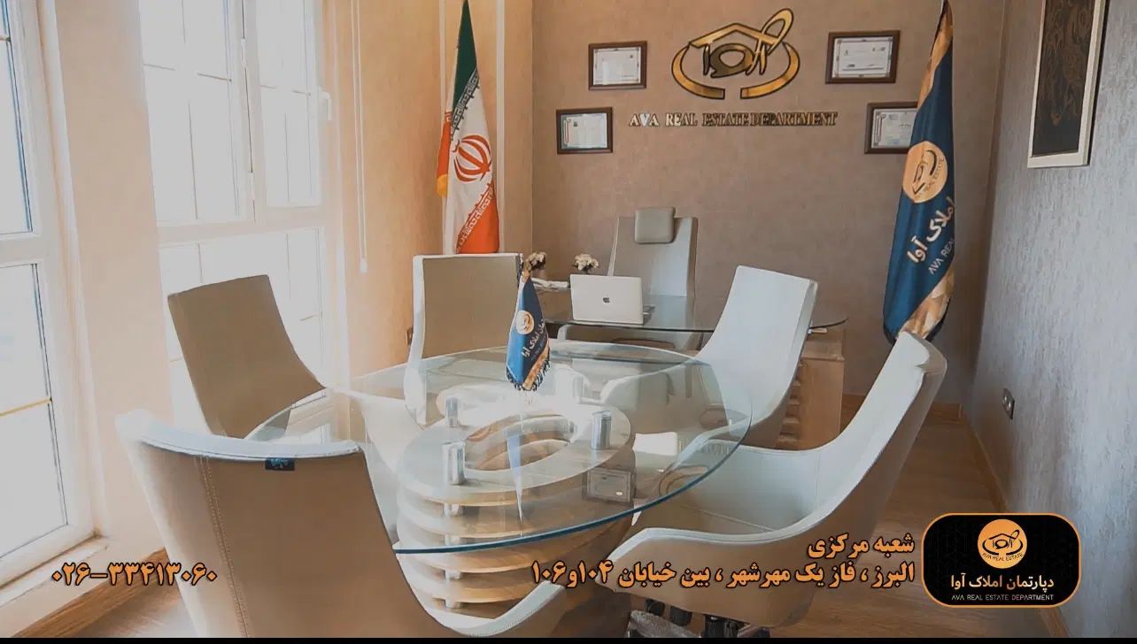 پیش فروش 120 متر آپارتمان در دیلمان|پیش‌فروش املاک|رشت, دیلمان|دیوار