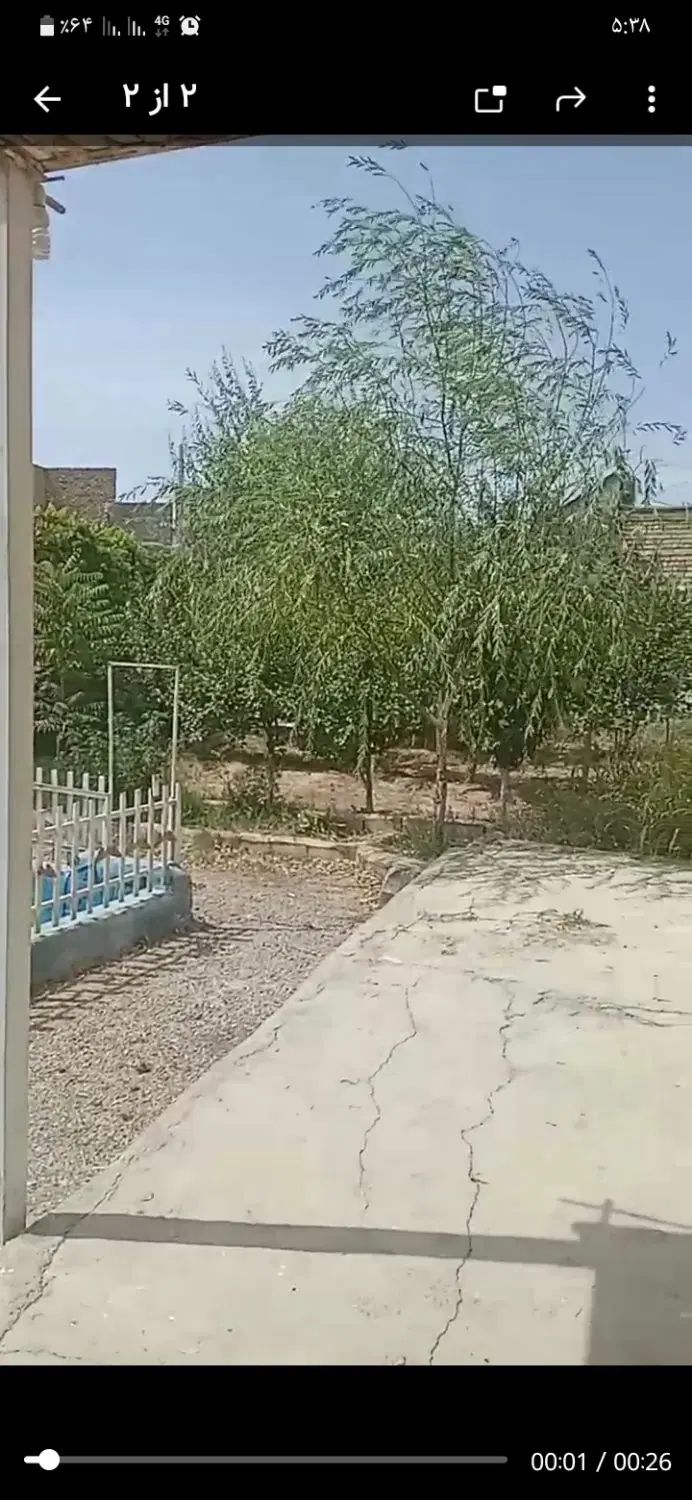 زمین.دور.دیوار.جهت.انبار|اجارهٔ دفتر صنعتی، کشاورزی، تجاری|مشهد, خین عرب|دیوار