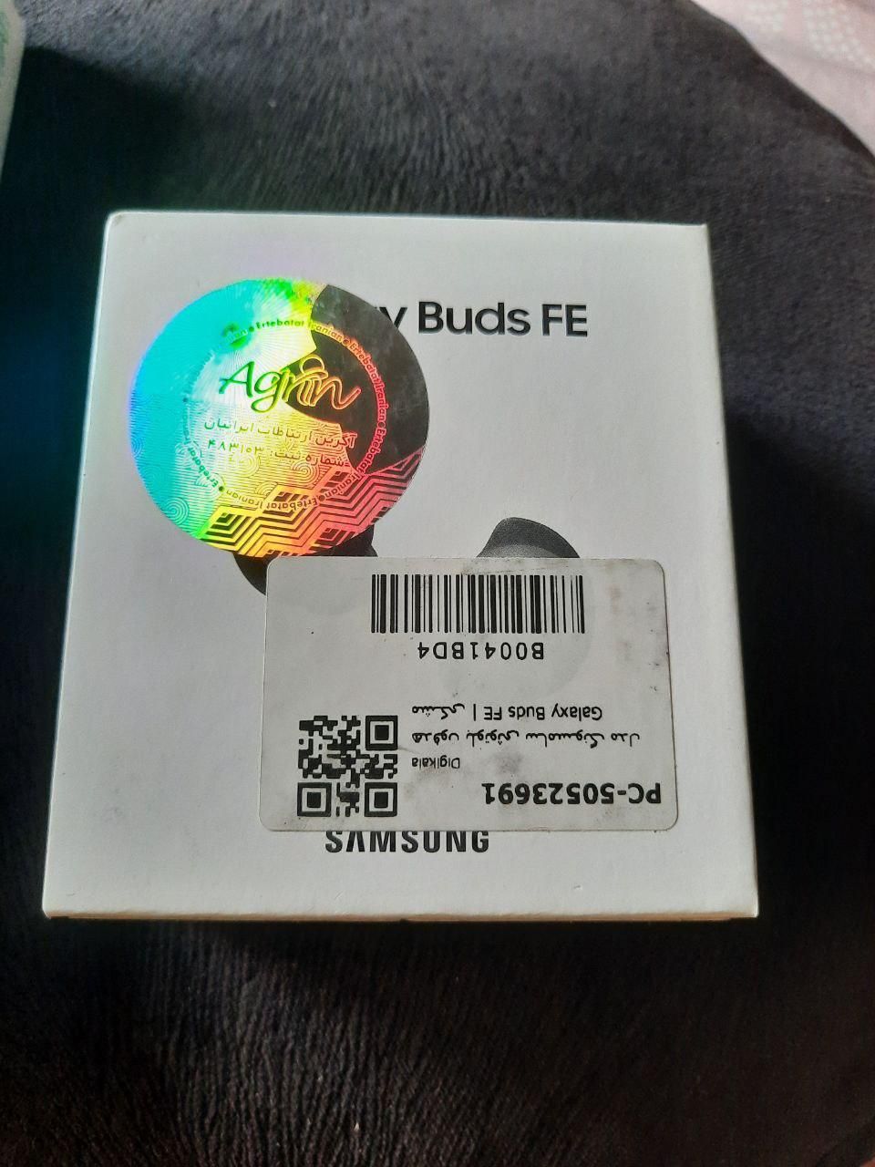 هنذفری بلوتوثی اکبند|لوازم جانبی موبایل و تبلت|رشت, آزادگان|دیوار