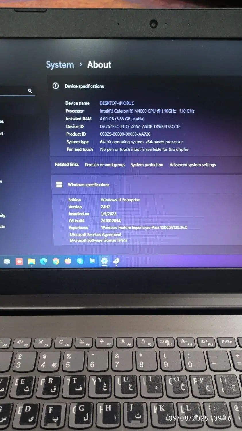 IdeaPad 330 Lenovo لنوو ایدیا پد ۳۳۰|رایانه همراه|تهران, حشمتیه|دیوار