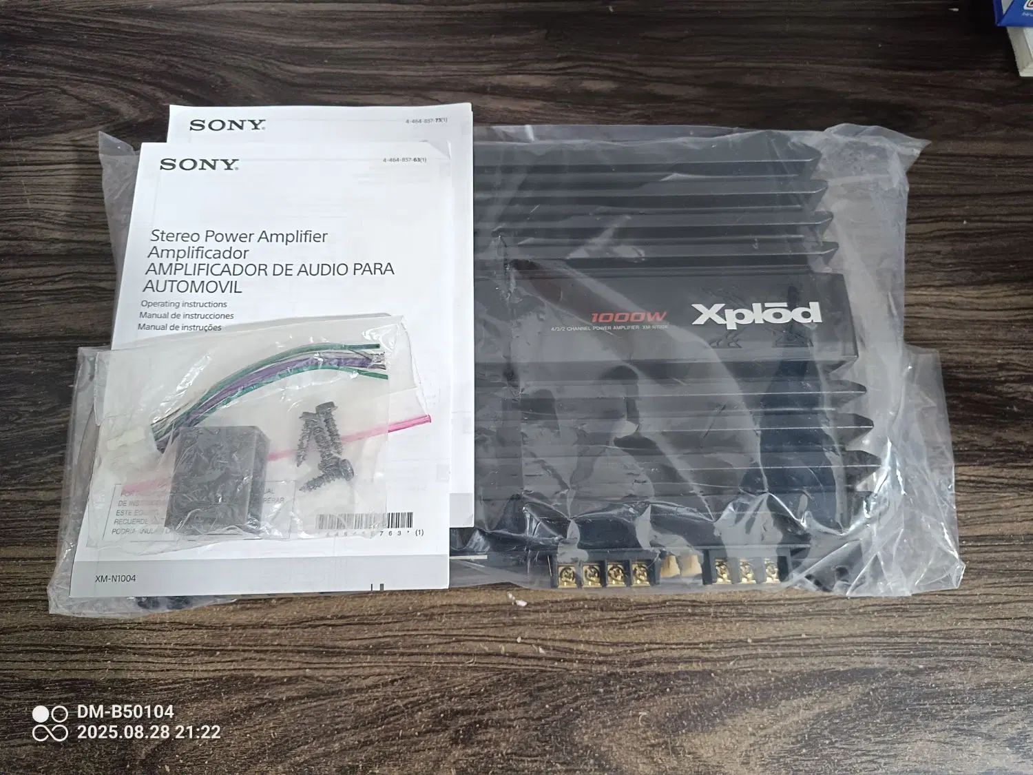 آمپلی فایر سونی SONY XM-N1004|صوتی و تصویری|کرج, بنیاد|دیوار