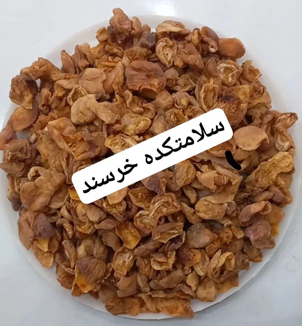 نواع لواشک .وسیفی جات و سبزی خشک و تازه وغیره  .|خوردنی و آشامیدنی|مشهد, مصلی (کارمندان اول)|دیوار