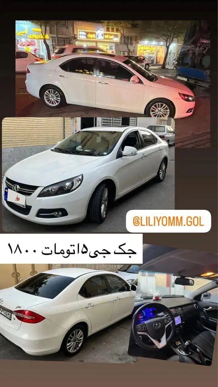 جک جی پنجی اتومات ۱۸۰۰|خودرو سواری و وانت|تبریز, |دیوار