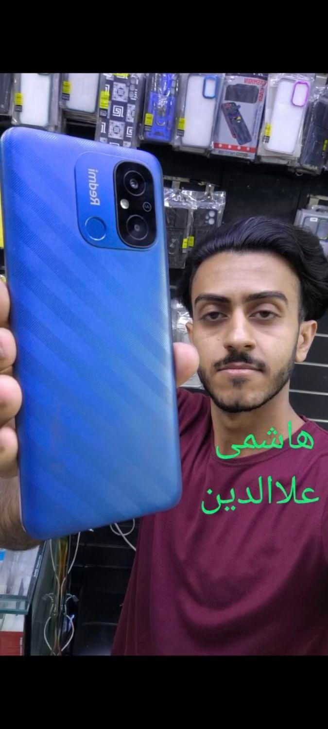 شیاومی 12c هاشمی علاالدین|موبایل|تهران, شیخ هادی|دیوار