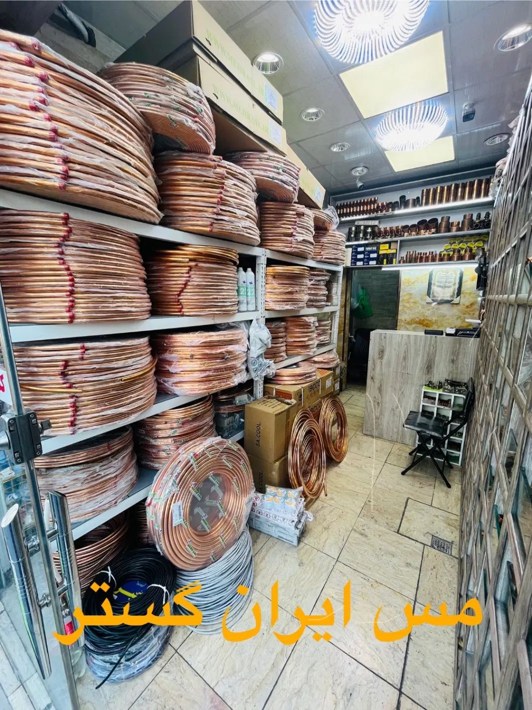 لوله مسی کولر گازی مهراصل بابک ،شاخه اتصالات کابل|کولر گازی و فن‌کوئل|تهران, بازار|دیوار