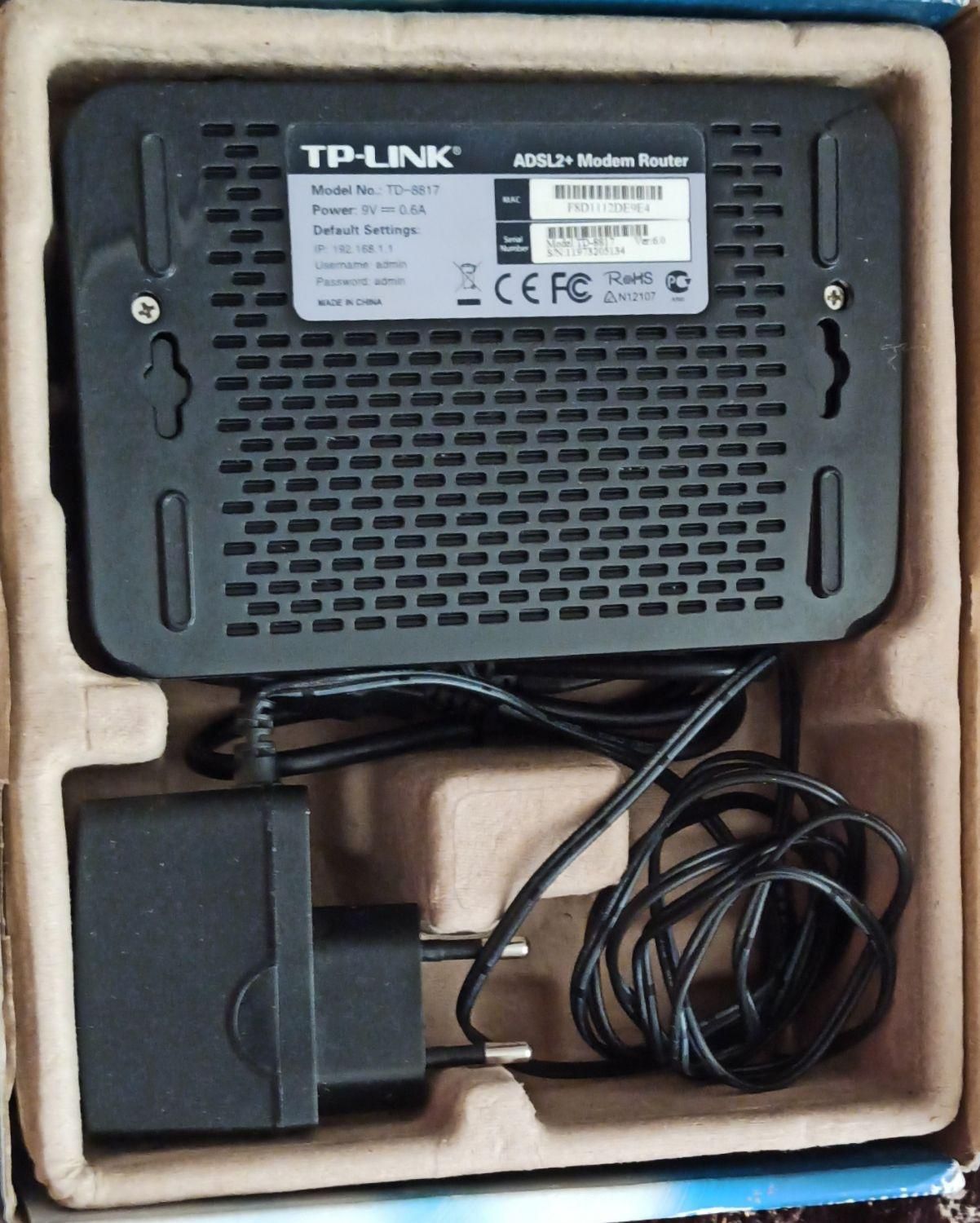 مودم کامپیوتر|مودم و تجهیزات شبکه|گلپایگان, |دیوار