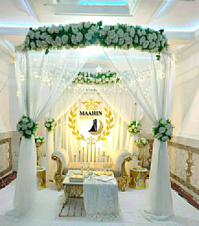 مزون عروسی|خدمات پذیرایی، مراسم|سراوان, |دیوار