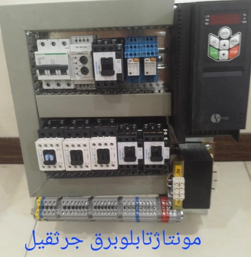 برقکار صنعتی    مونتاژ تابلو برق  قدرت وفرمان|خدمات پیشه و مهارت|چهاردانگه (تهران), |دیوار