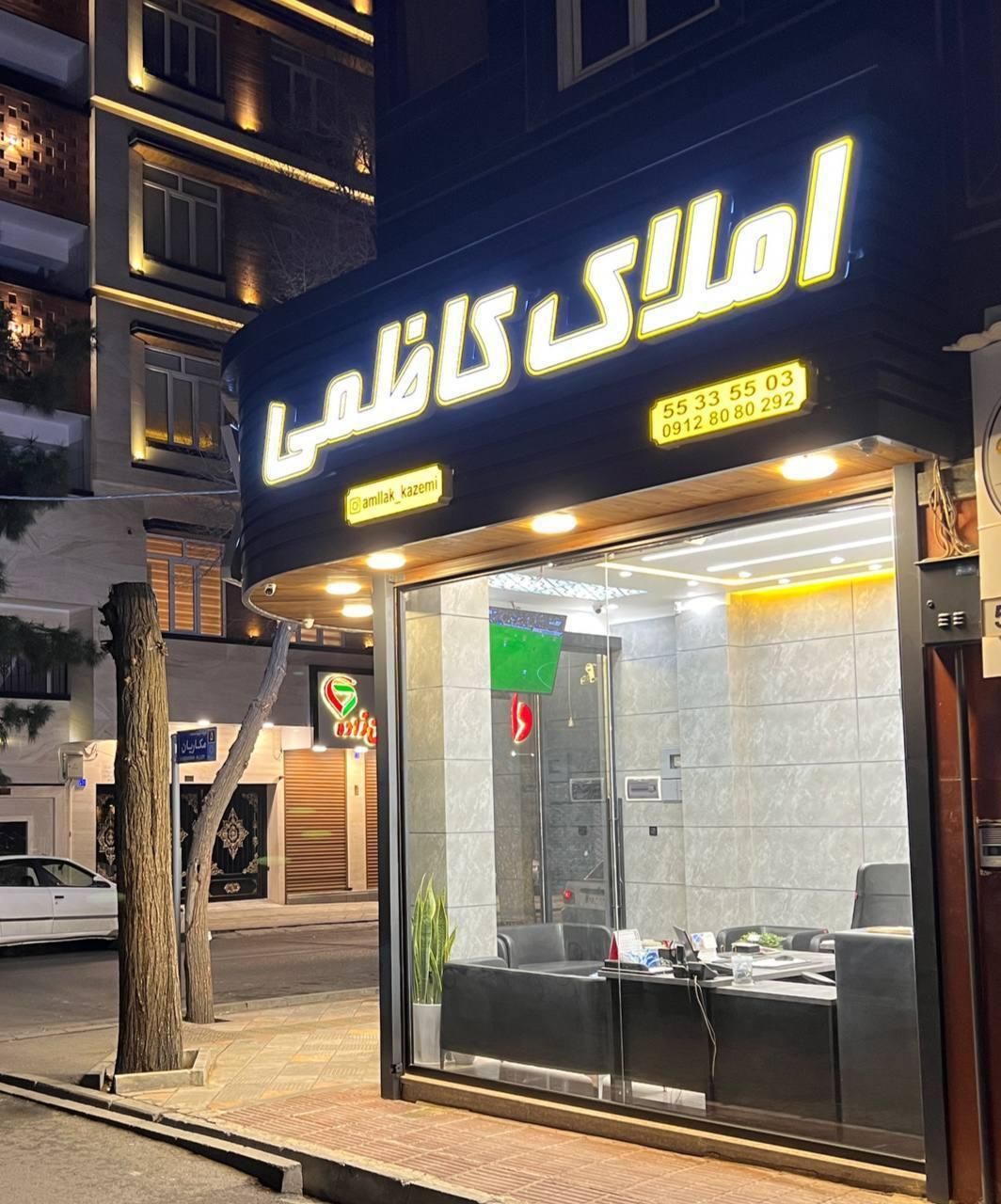 ۱۰۰متر۲خواب طبقه همکف تکواحدی خوش نقشه دنج