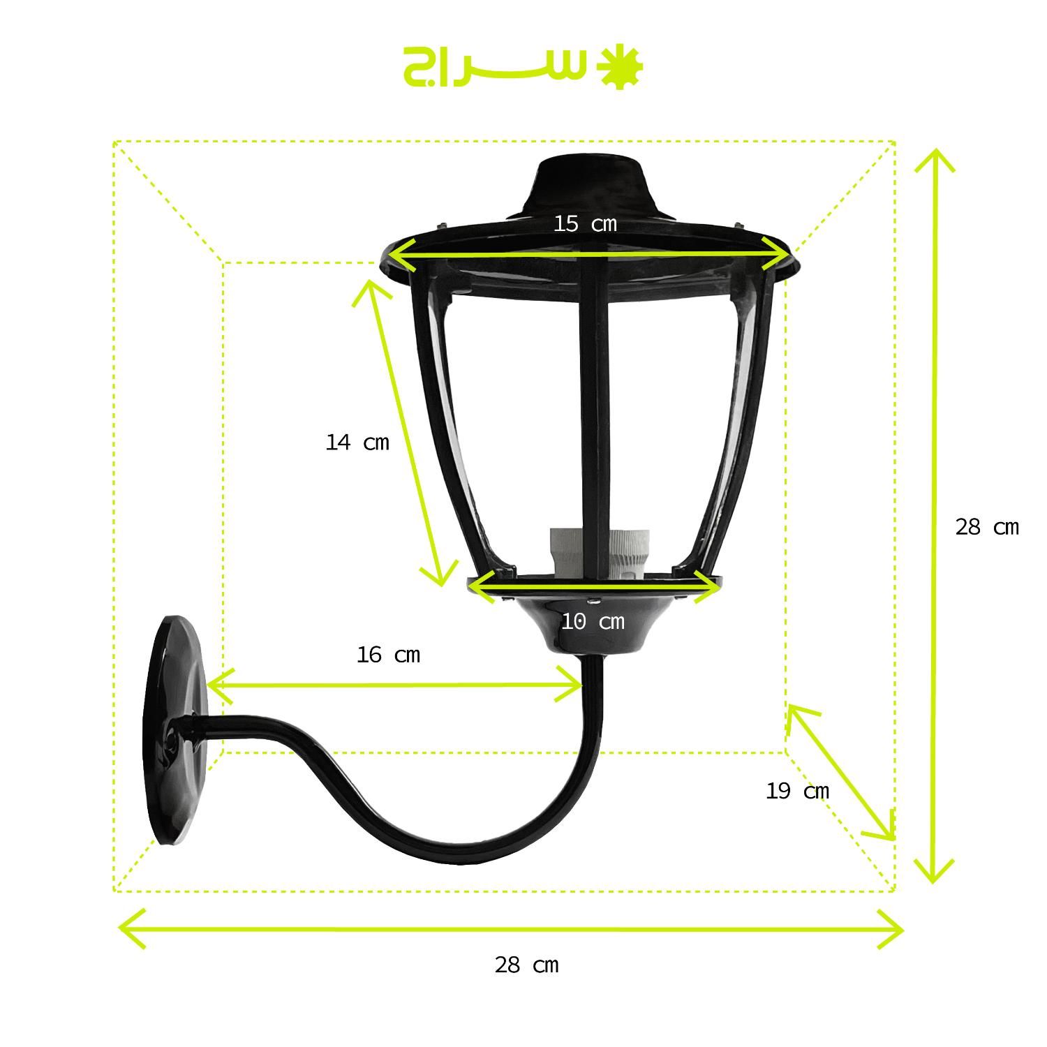 چراغ حیاطی،پارکی،دیواری،باغی محوطه فلزی مدلW-1UC|لامپ و چراغ|تهران, گلستان (شهرک راه آهن)|دیوار