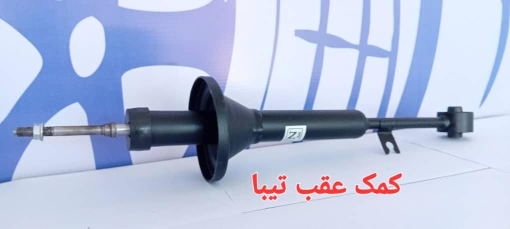 کمک فنر، لنت، وایرشمع|قطعات یدکی و لوازم جانبی|کاشان, کارگر|دیوار