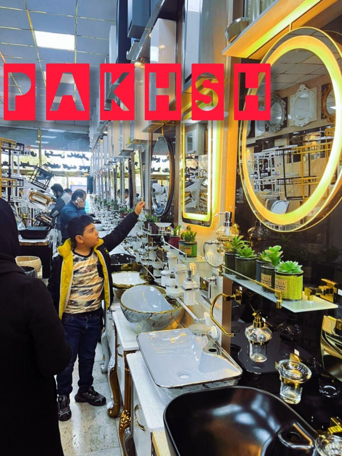 دنیای/رنگ وتنوع روشویی کابینتی شیرالات فرنگی zarin|لوازم سرویس بهداشتی|تهران, یافت‌آباد|دیوار