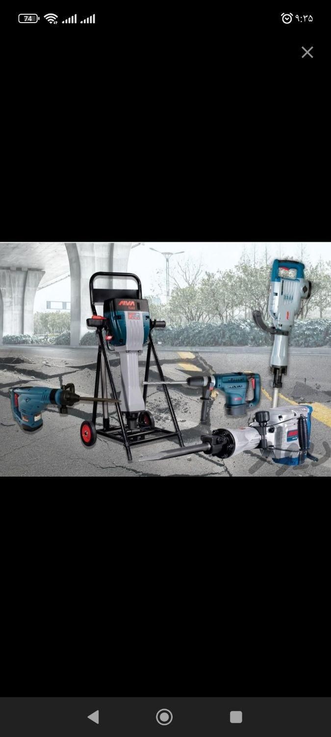 اجاره پیکور  سنگ فرز دستگاه جوش زمین کوب وغیره....|خدمات پیشه و مهارت|قشم, |دیوار