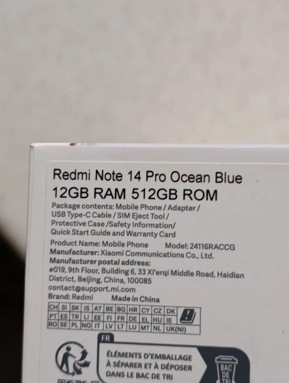 گوشی شیائومی redmi note 14 pro 4G 512|موبایل|تهران, نارمک|دیوار