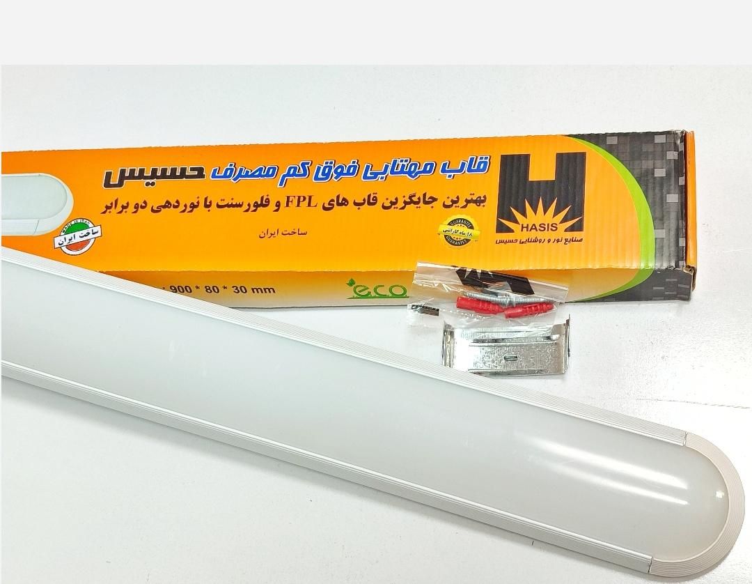 مهتابی /براکت/لاین نوری/چراغ آویز|لامپ و چراغ|کرج, حصارک بالا|دیوار