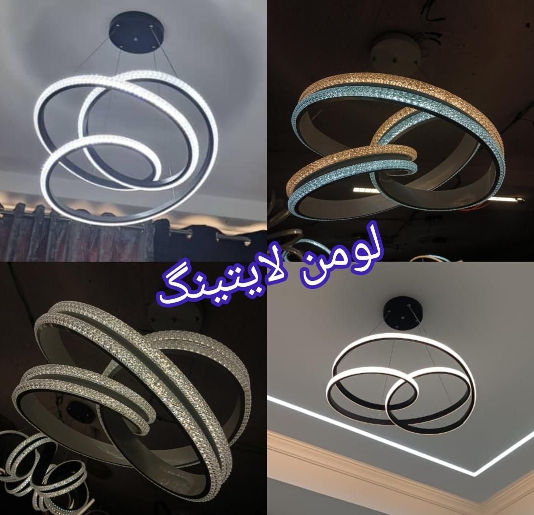 لوستر شیک به همراه ریموت کنترل|لوستر و چراغ آویز|قرچک, پارس سرام|دیوار