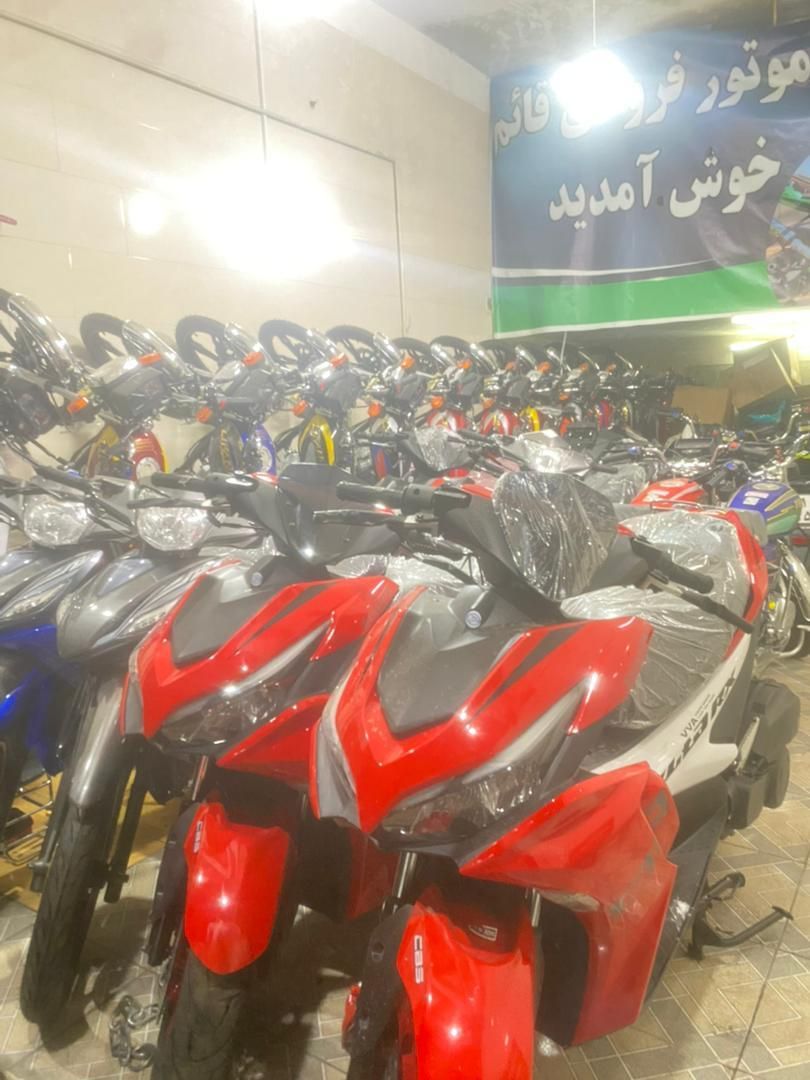 جشنواره تابستانه اقساط بلندمدت|موتورسیکلت|کرج, طالقانی|دیوار