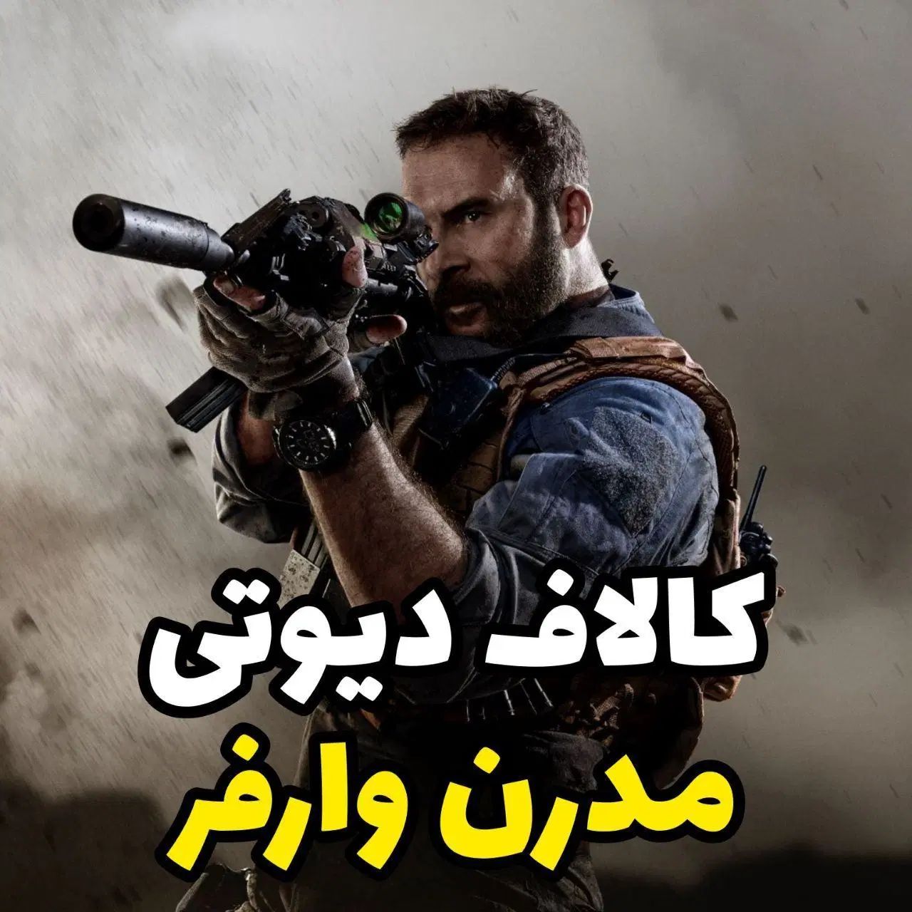 فروش بازی‌ کامیپوتر pc با ارسال رایگان روی هارد|کنسول، بازی ویدئویی و آنلاین|تهران, نیاوران|دیوار