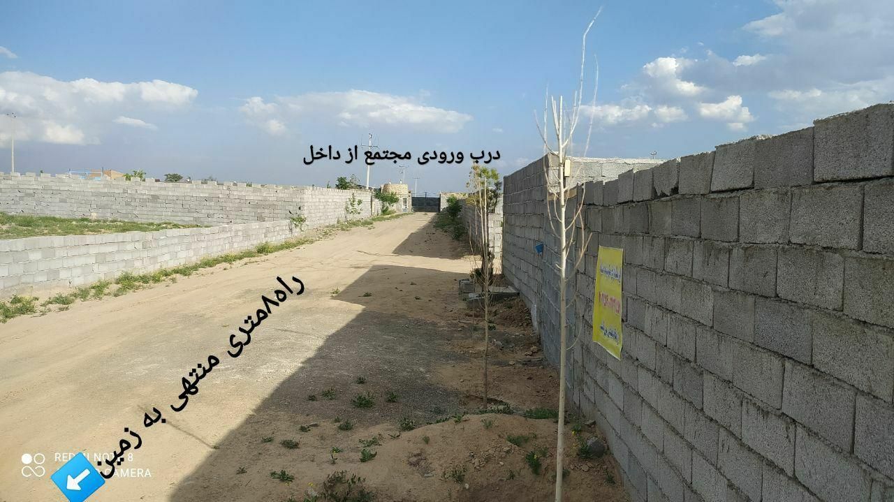 زمین ملکی ۵۰۰ متری دونبش دور دیوار در برزش آباد|فروش زمین و ملک کلنگی|مشهد, پنجتن|دیوار