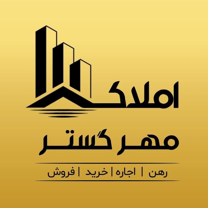 فروش آپارتمان/مسکن مهر/ فردای ماندگار|فروش آپارتمان|سیرجان, |دیوار