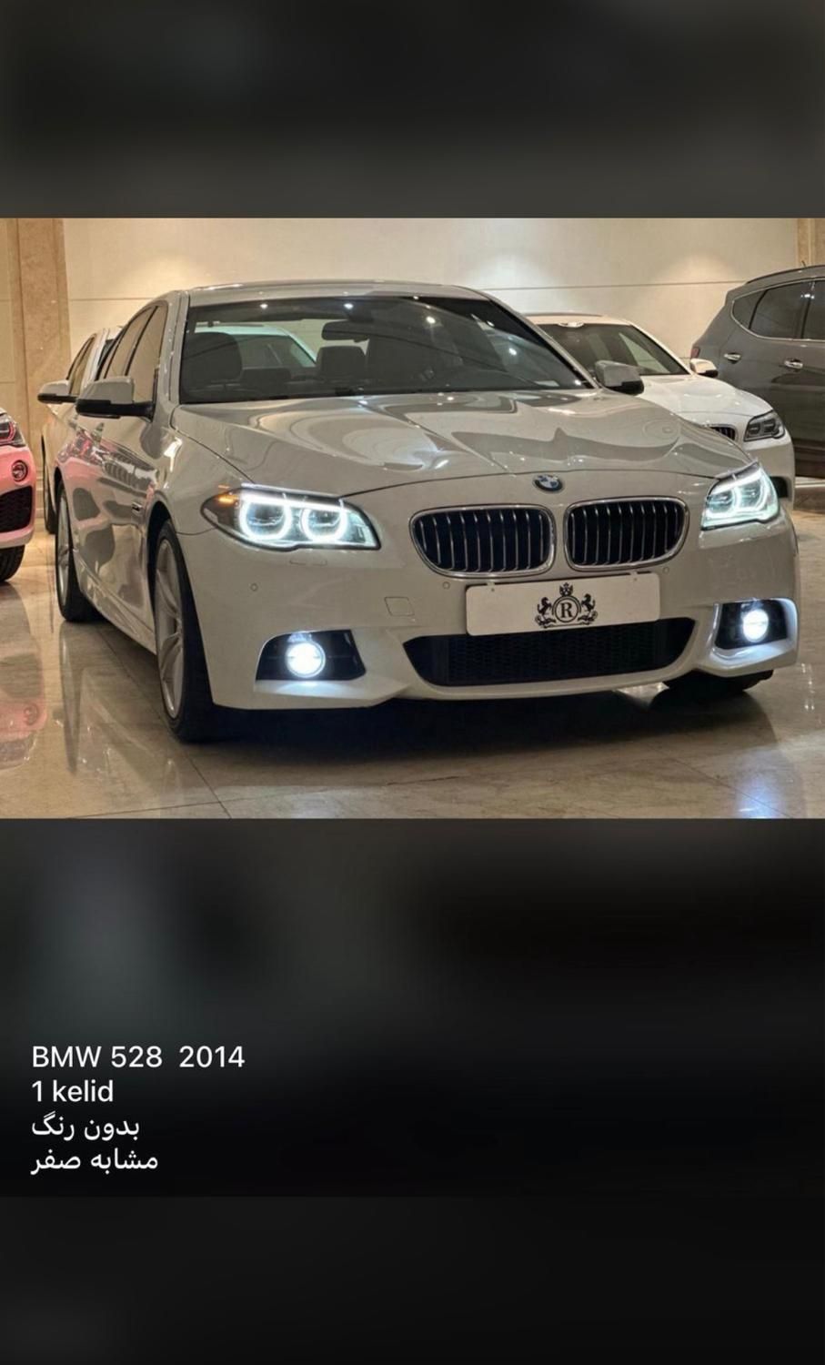 BMw528  2014|خودرو سواری و وانت|تهران, صادقیه|دیوار