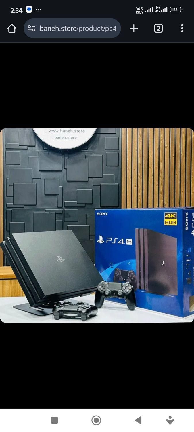 ps4pro 1TBدو دسته بازی انتخابی رایگان باکیفیت4k|کنسول، بازی ویدئویی و آنلاین|تهران, نواب|دیوار
