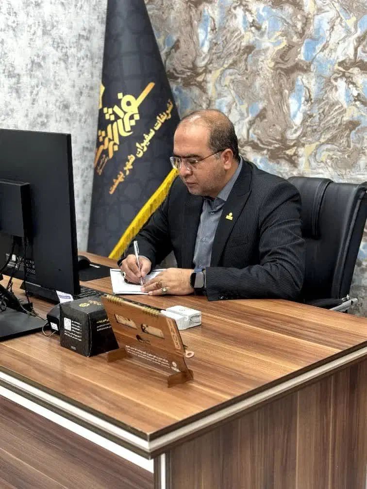تشریفات سفیران شهربهشت مسجد مراسم ترحیم مجری|خدمات پذیرایی، مراسم|مشهد, مقدم|دیوار