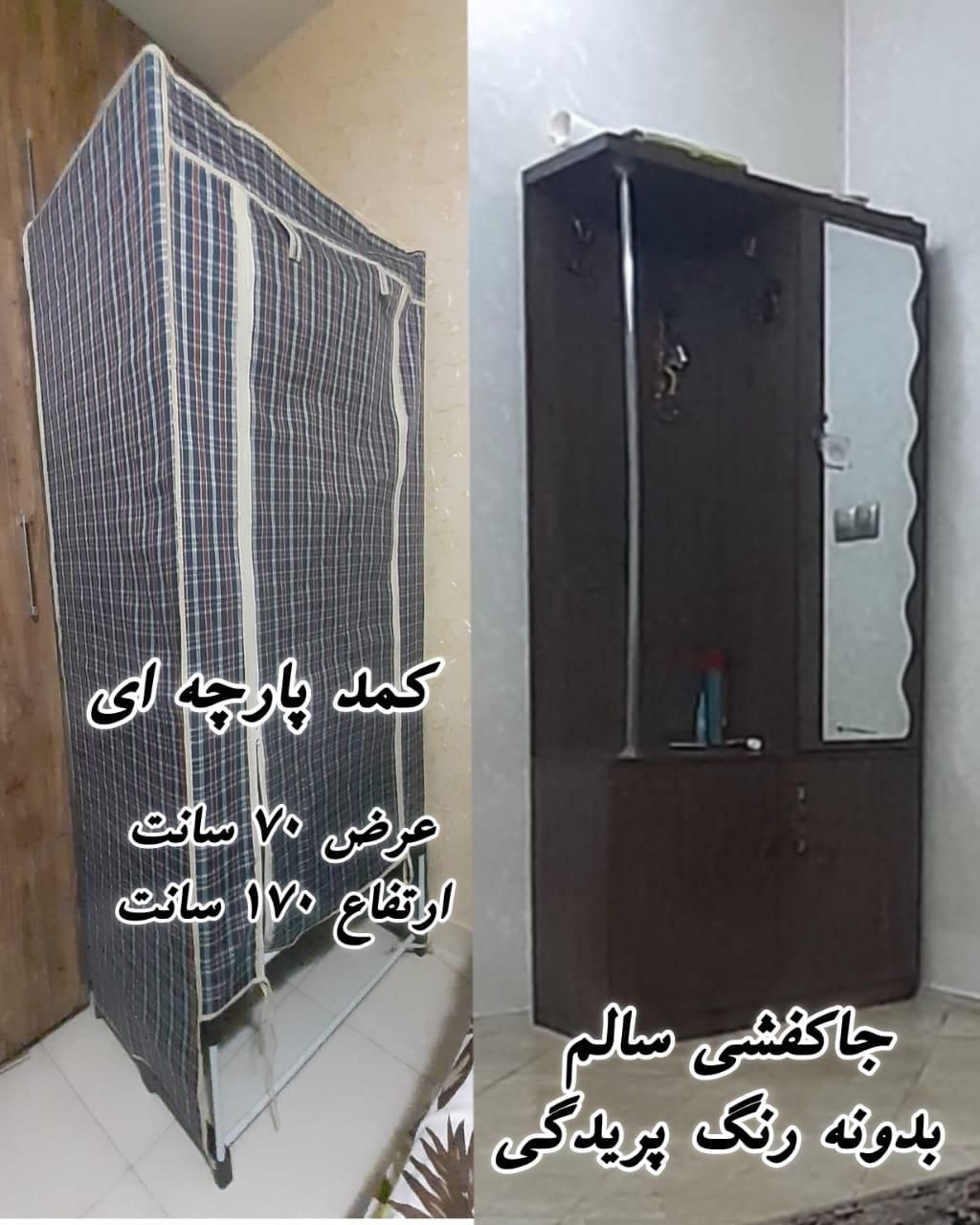 فروش کلی لوازم منزل در کرج|حراج|تهران, ارم|دیوار