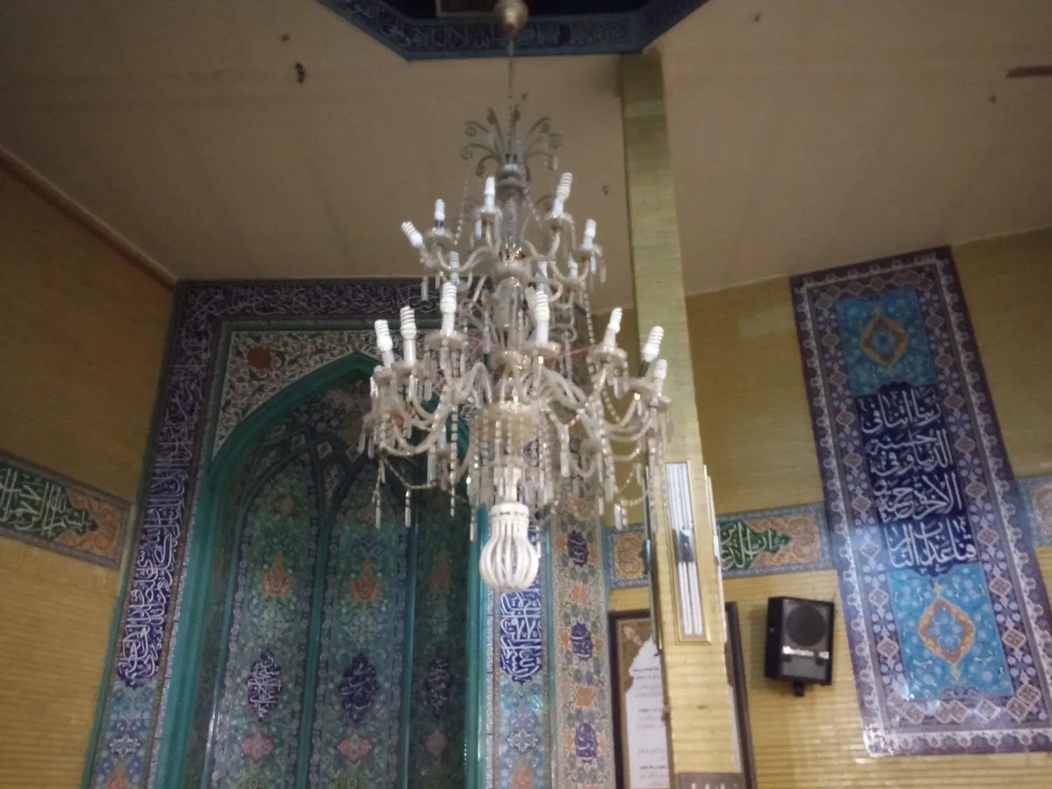 لوستر|لوستر و چراغ آویز|ری, شهید بهشتی|دیوار