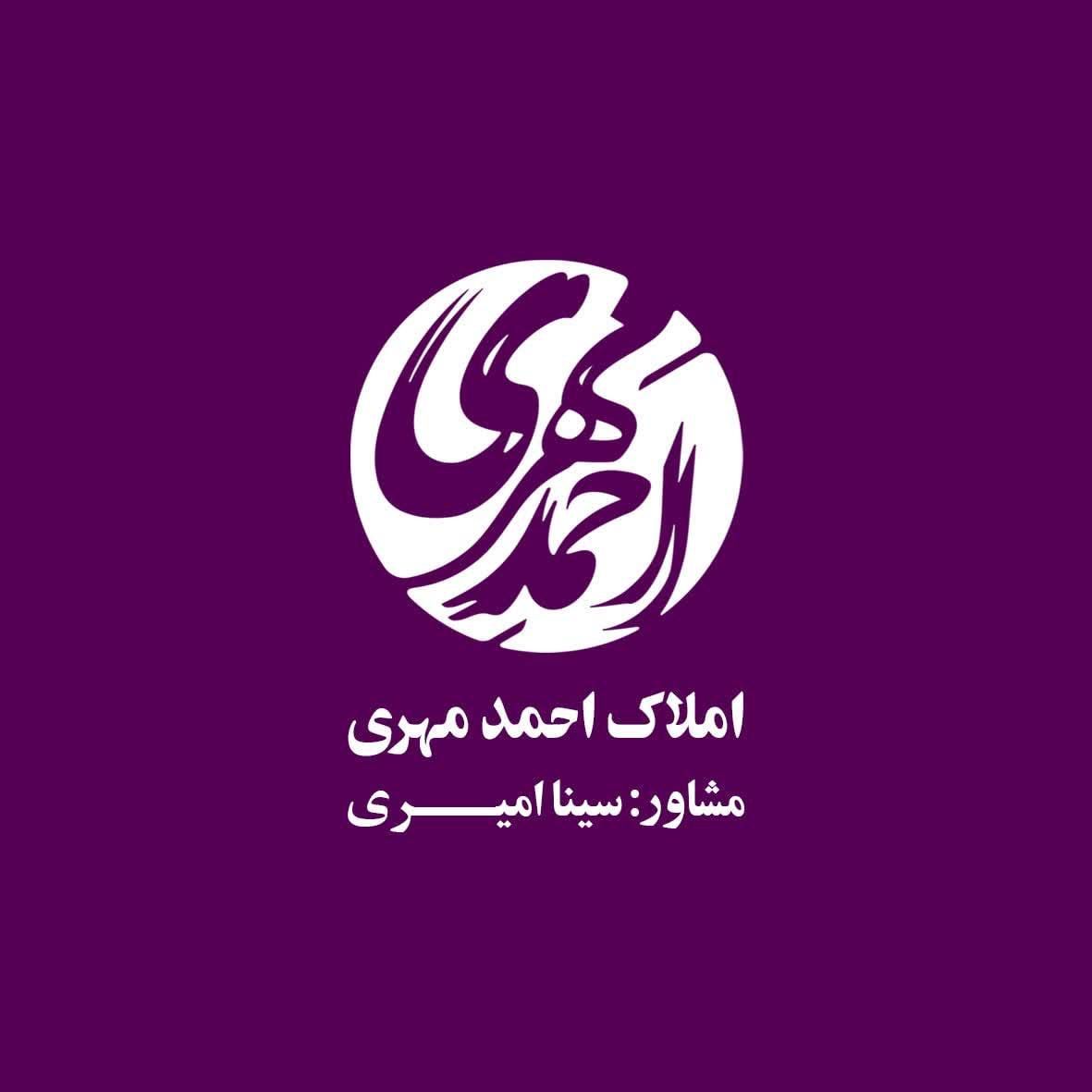 (پارس)۱۸۰ متر /نوساز/تکواحدی|اجارهٔ آپارتمان|مشهد, شهید بهشتی|دیوار