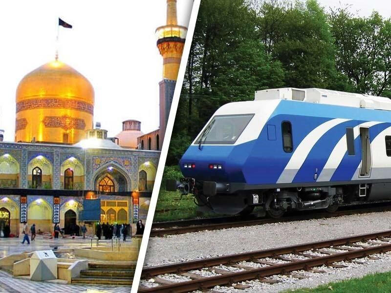 تور ریلی مشهد|تور و چارتر|تهران, اکباتان|دیوار