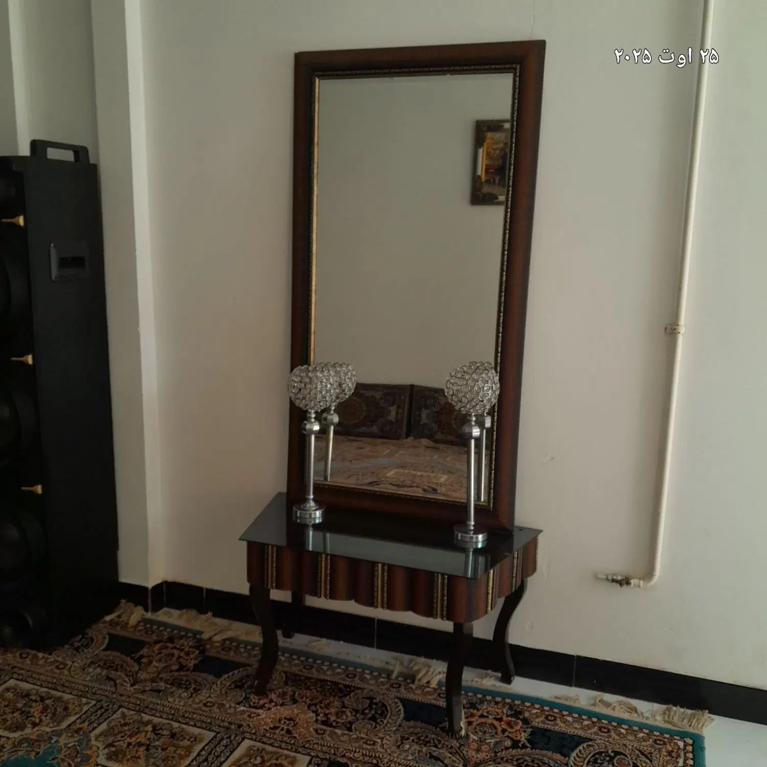 آیینه دراور|جاکفشی، کمد، دراور|مشهد, شهید معقول|دیوار