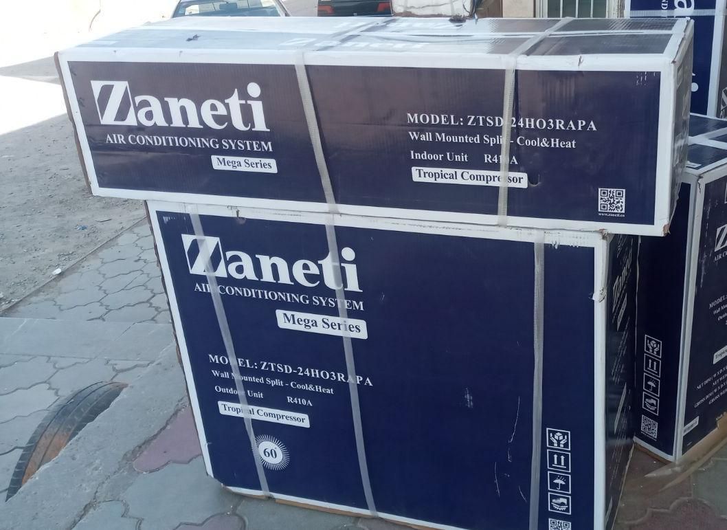 کولرگازی زانتی سری جدید موتور ترپیکال موتور  (T1)|کولر گازی و فن‌کوئل|اراک, |دیوار