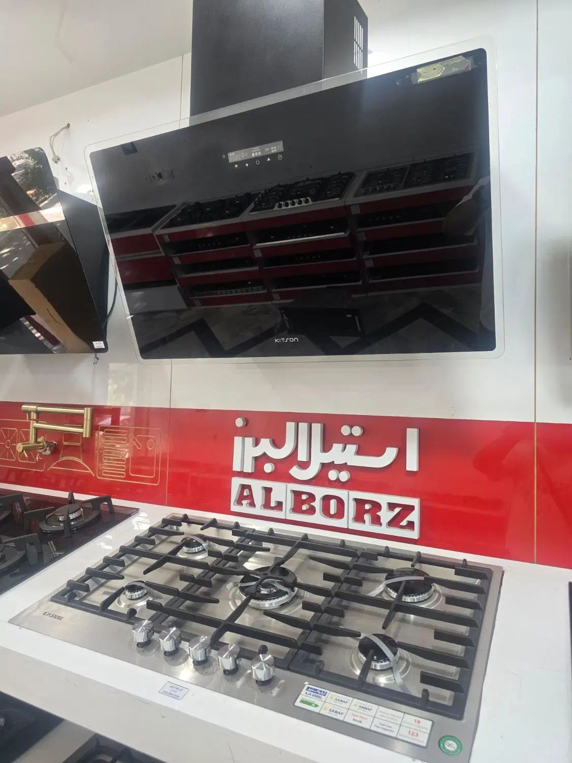 پک گاز توکار بیمکث هود رادمان سینک البرزH31|اجاق گاز و لوازم برقی پخت‌وپز|مشهد, محمدآباد|دیوار