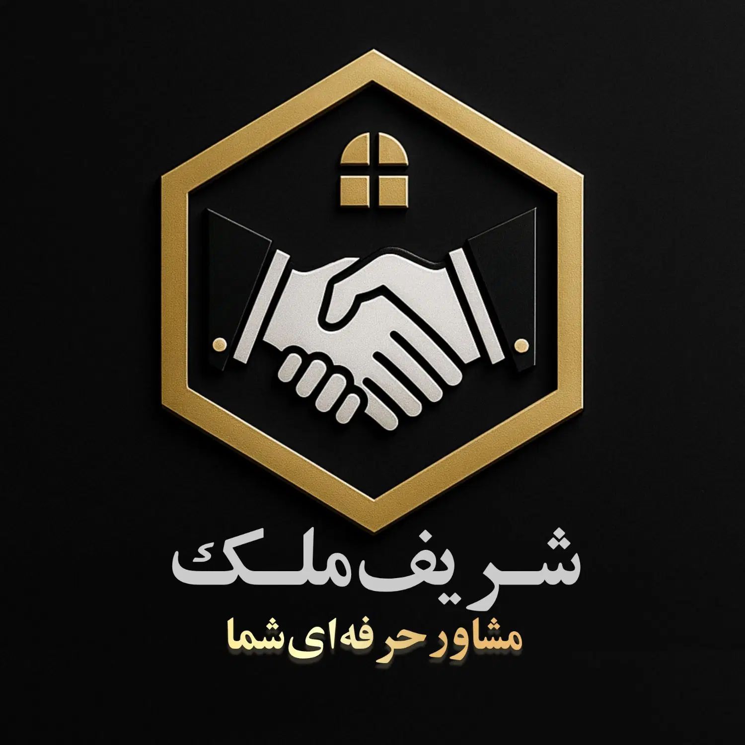 اجاره‌واحد‌۳خواب‌کلید‌اول‌لوکس/اتلانتیک/ناحیه|اجارهٔ آپارتمان|بندر ماهشهر, |دیوار