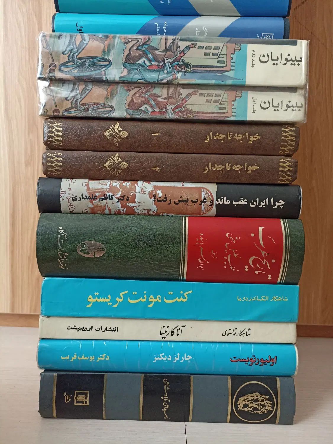 کتاب های قدیمی تاریخی و رمان 17 جلد فروش یکجا|کتاب و مجله تاریخی|تهران, آذری|دیوار